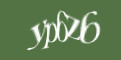 Защитний код
