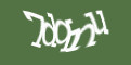 Защитний код