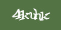 Защитний код