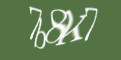 Защитний код