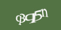 Защитний код