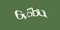 Защитний код